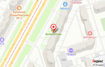 Айболит на проспекте Шахтёров, 68 на карте