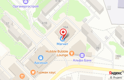Магазин хозяйственных товаров 1000 мелочей на проспекте Ленина на карте