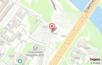 Автосервис, ИП Сидоров С.С. на карте