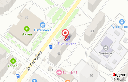 Юкон на улице Гагарина на карте