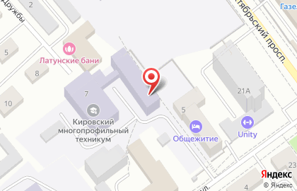 Кировский многопрофильный техникум на карте