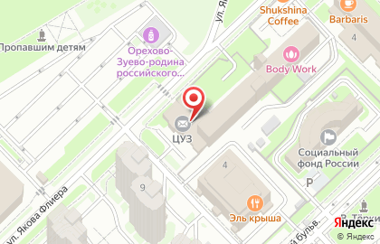 Центр Услуг Связи Орехово-зуевский на карте