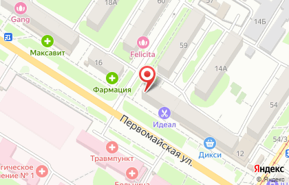 Магазин ортопедических товаров Мерцана на Первомайской улице на карте