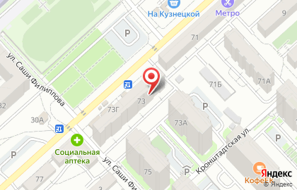 Сеть фотоцентров, ИП Беляк Д.А. на карте