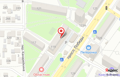 Банкомат Авангард на проспекте Победы на карте
