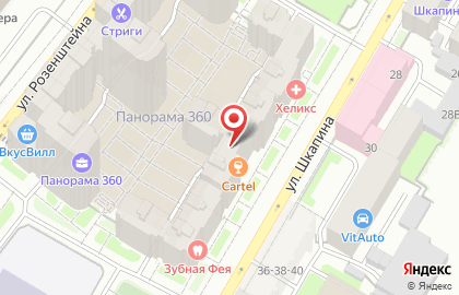 Компания по прокату электросамокатов на карте