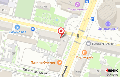 Магазин и киоск Протвинский мясокомбинат на улице Ленина на карте