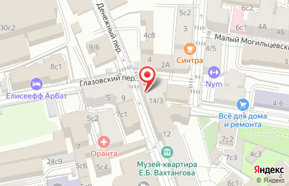 Аттестация по электробезопасности на карте