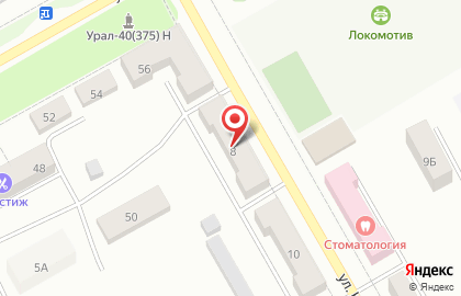 Продуктовый магазин Центр, продуктовый магазин на улице К.Маркса на карте
