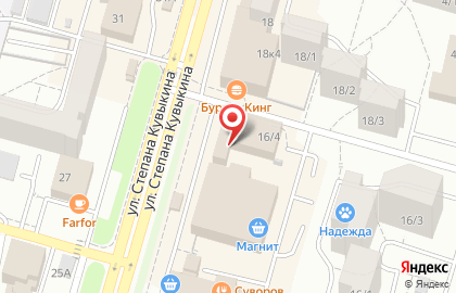 Пекарня Булкихауз на улице Степана Кувыкина на карте