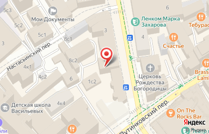 Кафе Kikidze на карте