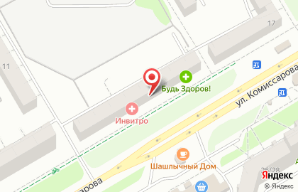 Медицинская лаборатория Инвитро на улице Василия Комиссарова на карте