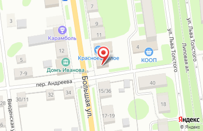 Красное & Белое в Твери на карте