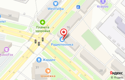 Компания Faberlic в Каменск-Уральском на карте
