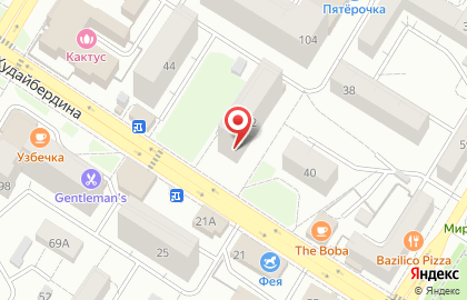 Маркет-бар 24 градуса на улице Худайбердина на карте