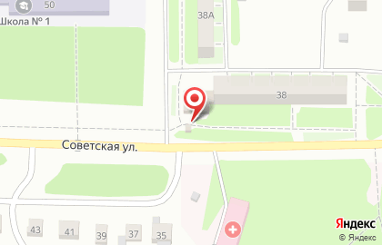 Аптека Госаптека на Советской улице на карте