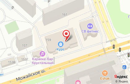 Курс на Можайском шоссе на карте