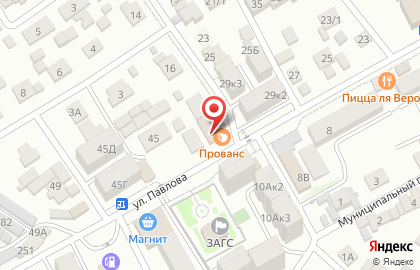 Кафе-кондитерская Прованс на карте