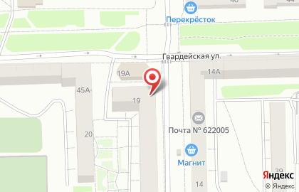Пиццерия Салют в Нижнем Тагиле на карте