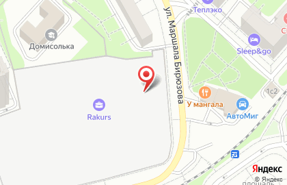 Сервисный центр WorkWik на карте