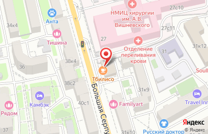 Хинкальная Тбилисо на Большой Серпуховской улице на карте