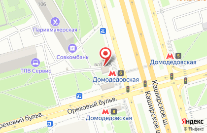 Ортопедический центр ОРТЕКА "Домодедовская" на карте