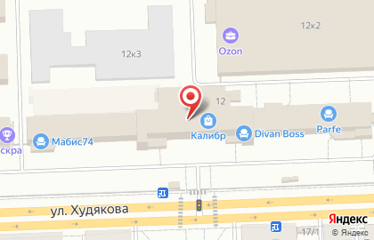 Торговая компания 1000 столов из разных городов в Центральном районе на карте