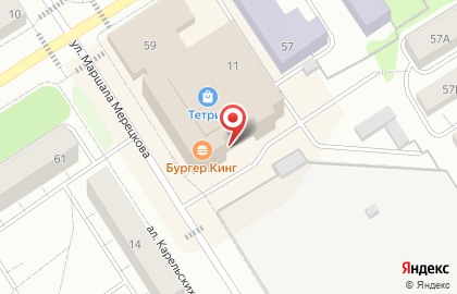 Банкомат Тинькофф на улице Маршала Мерецкова, 11 на карте