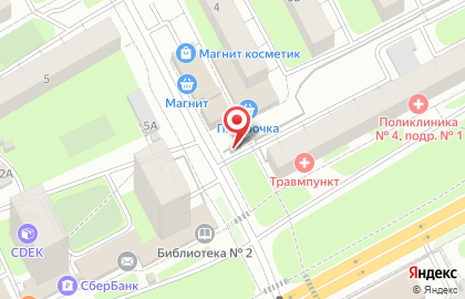 Киоск по продаже фруктов и овощей на улице Академика Вавилова на карте