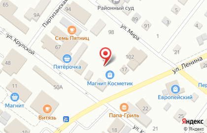 Магазин Айсберг на улице Ленина на карте