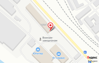 Транспортная компания Шерл в Советском районе на карте