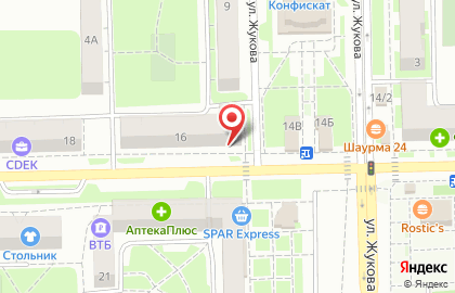 Микрокредитная компания Арифметика на улице Богдана Хмельницкого на карте