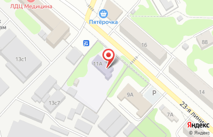 Детский сад №38 в Иваново на карте