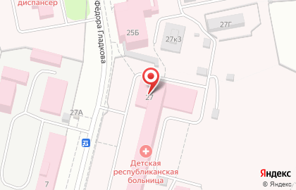 Больница Республиканская детская клиническая больница на улице Фёдора Гладкова на карте