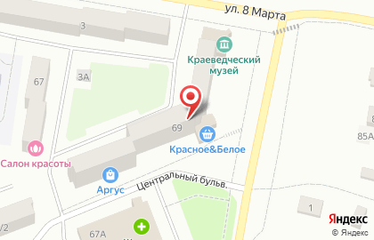 Кировградский историко-краеведческий музей на карте