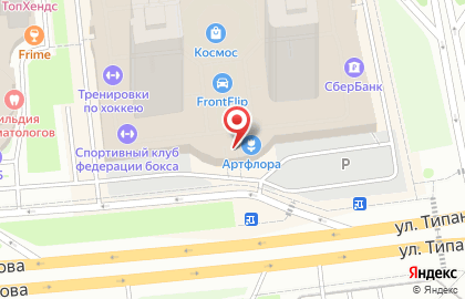 Городская пекарня в Московском районе на карте