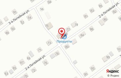 Магазин в Челябинске на карте