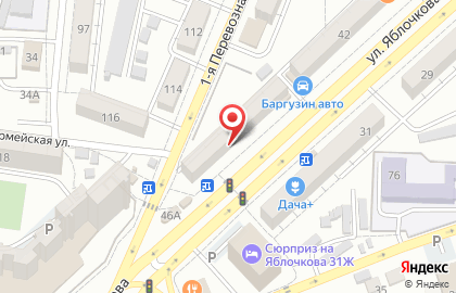 Салон-парикмахерская Прованс на улице Яблочкова на карте
