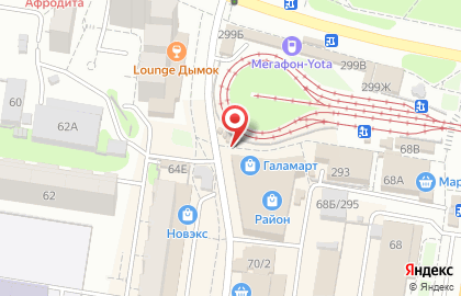 Торгово-развлекательный центр Район в Ленинском районе на карте