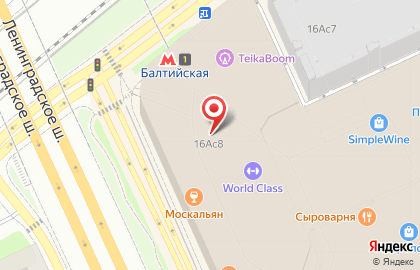 Фирменный бутик Bork на Ленинградском шоссе на карте