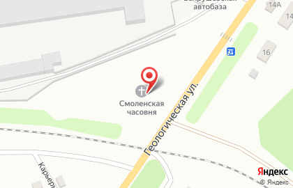 Компания грузоперевозок Вахрушевская автобаза на карте
