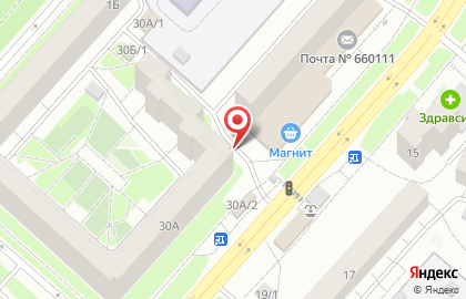 Магазин кондитерских изделий Шоколадка в Советском районе на карте