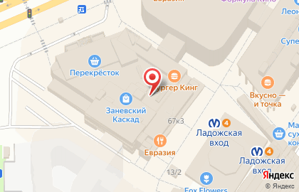 NutsTime на карте