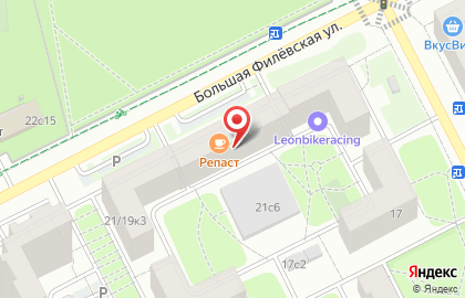 Студия коворкинга Flexplace на карте