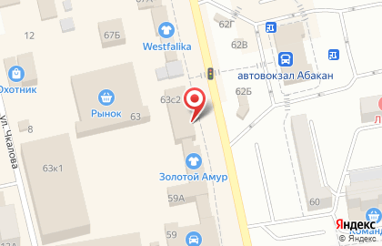 Торговый центр Уютный дом на улице Тараса Шевченко на карте