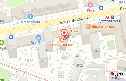 Кофейня Борис Сонный на карте