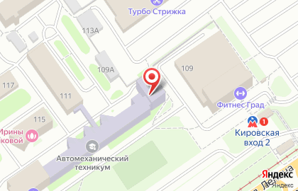 Оптово-розничная компания ПартКом на проспекте Ленина на карте