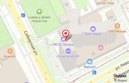 РЕСО-Лизинг в Свердловском районе на карте