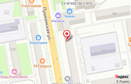 Часовой салон ИжТайм на Пушкинской улице на карте