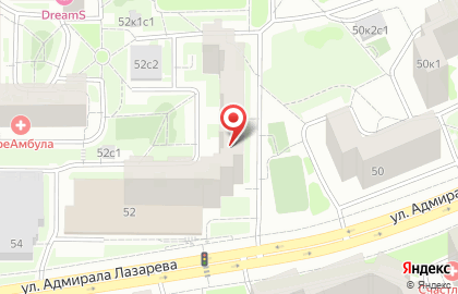 Супермаркет Перекрёсток на улице Адмирала Лазарева на карте
